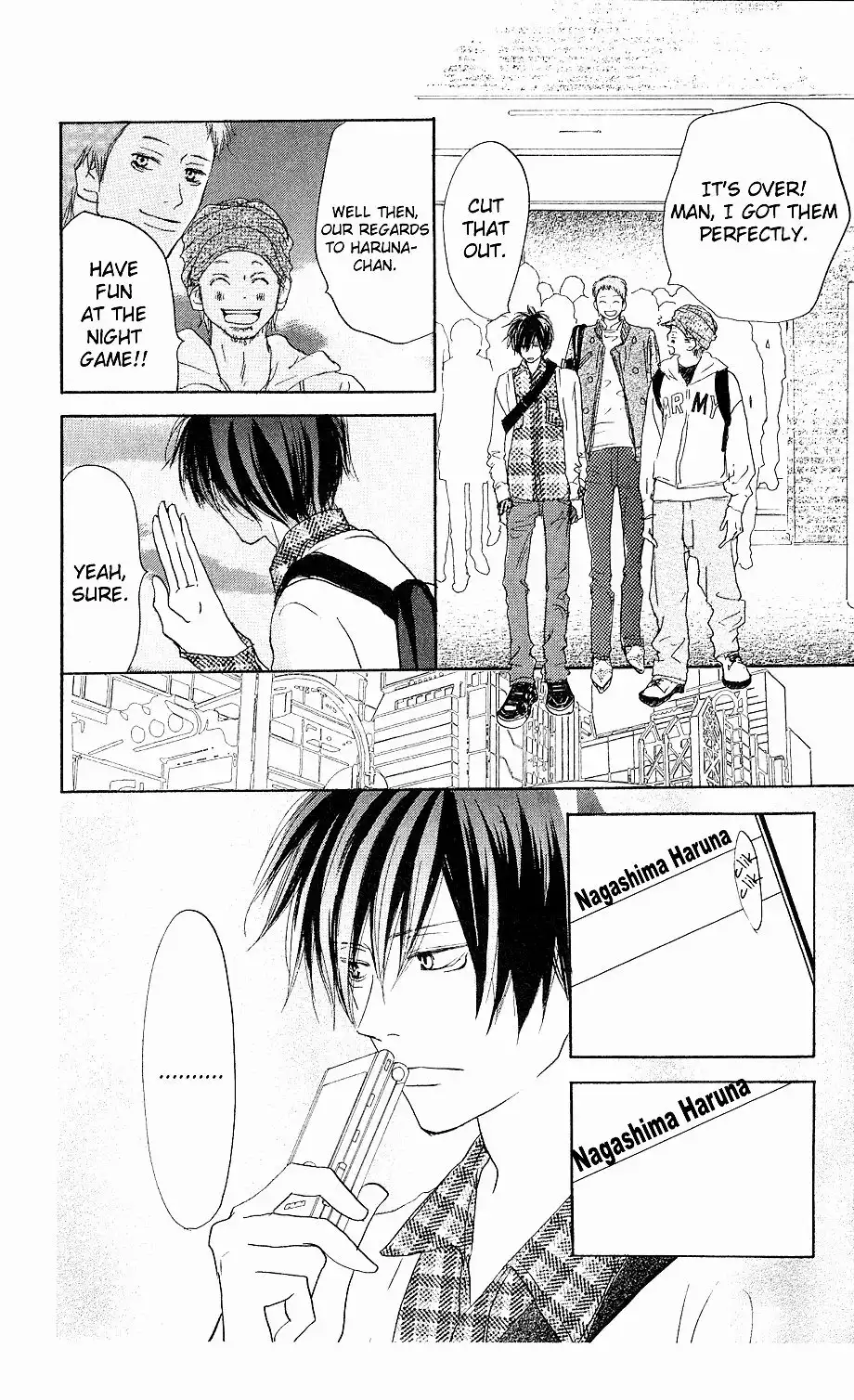Koukou Debut Chapter 32 13
